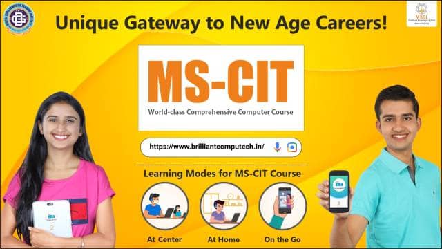 MS-CIT